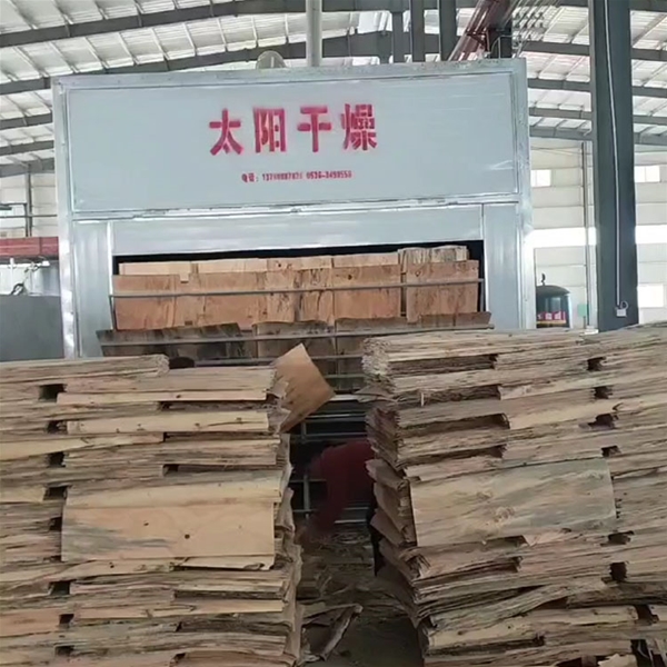 木皮烘干機(jī)